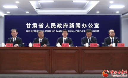 武威力争“十五五”末GDP迈上1100亿台阶