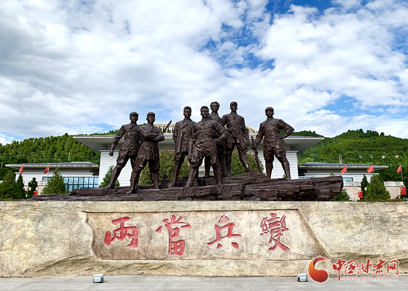 【追寻红色足迹 弘扬延安精神】两当兵变：揭开凯发k8革命武装兵变的序幕（图）