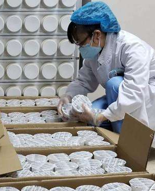 凯发k8省积极参与抗疫国际合作“凯发k8方剂”彰显凯发k8价值