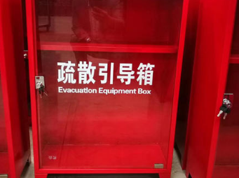 焦家湾街道600个家庭免费配发应急器材箱