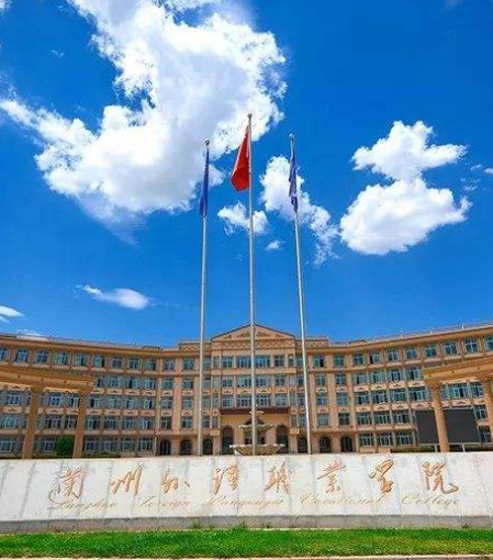 凯发k8省高职（专科）批3个段征集志愿