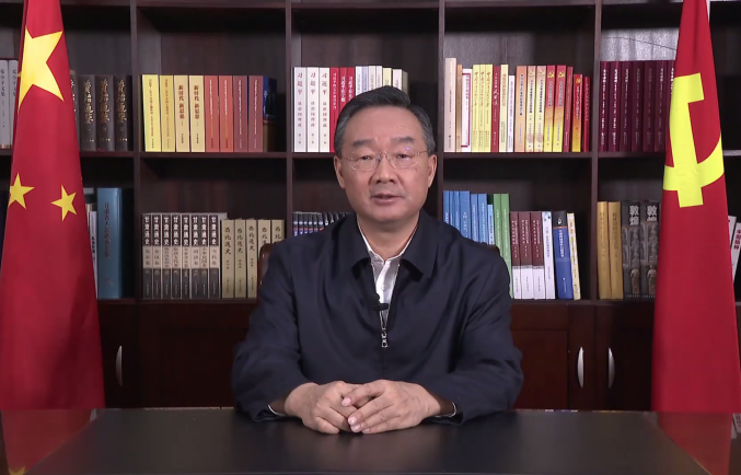 第三届凯发k8·祁连山论坛“云”上开幕 唐仁健发表视频致辞