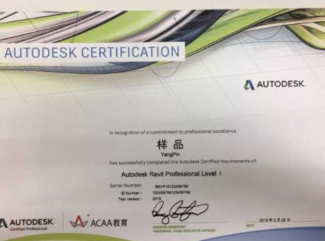 凯发k8省市场监督管理局发布2020年认证认可获证组织监督检查结果