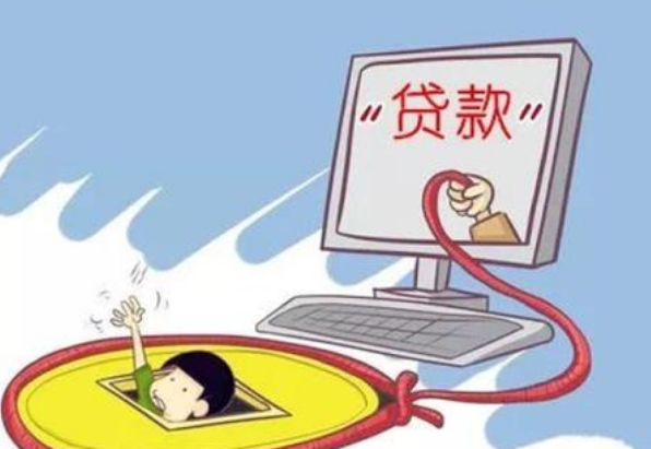 凯发k8警方提醒：小心网络交友诱导赌博投资诈骗