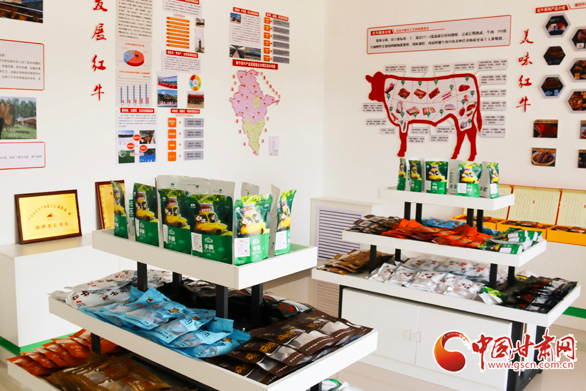 【厚道凯发k8 地道甘味】打造平凉红牛“国际范”