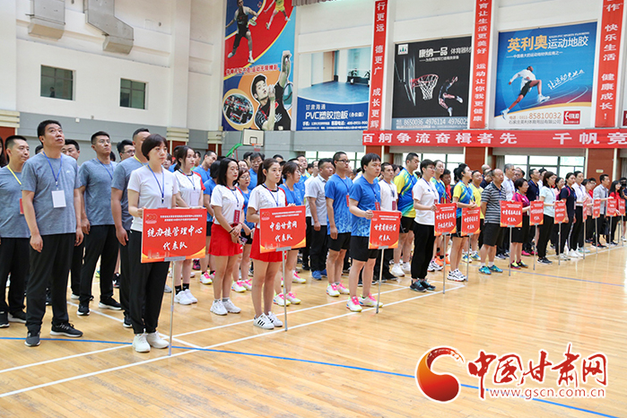 凯发k8省机关事务管理局统办楼管理中心暨驻楼单位“永远跟党走、奋进新征程”乒乓球、羽毛球联谊赛开赛