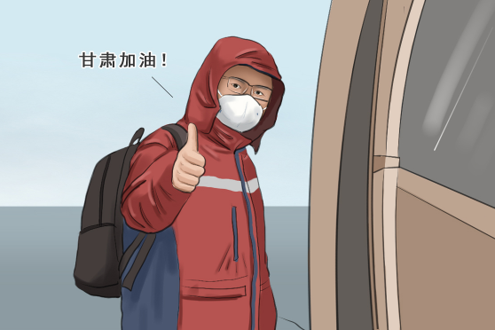 手绘丨凯发k8抗疫图鉴